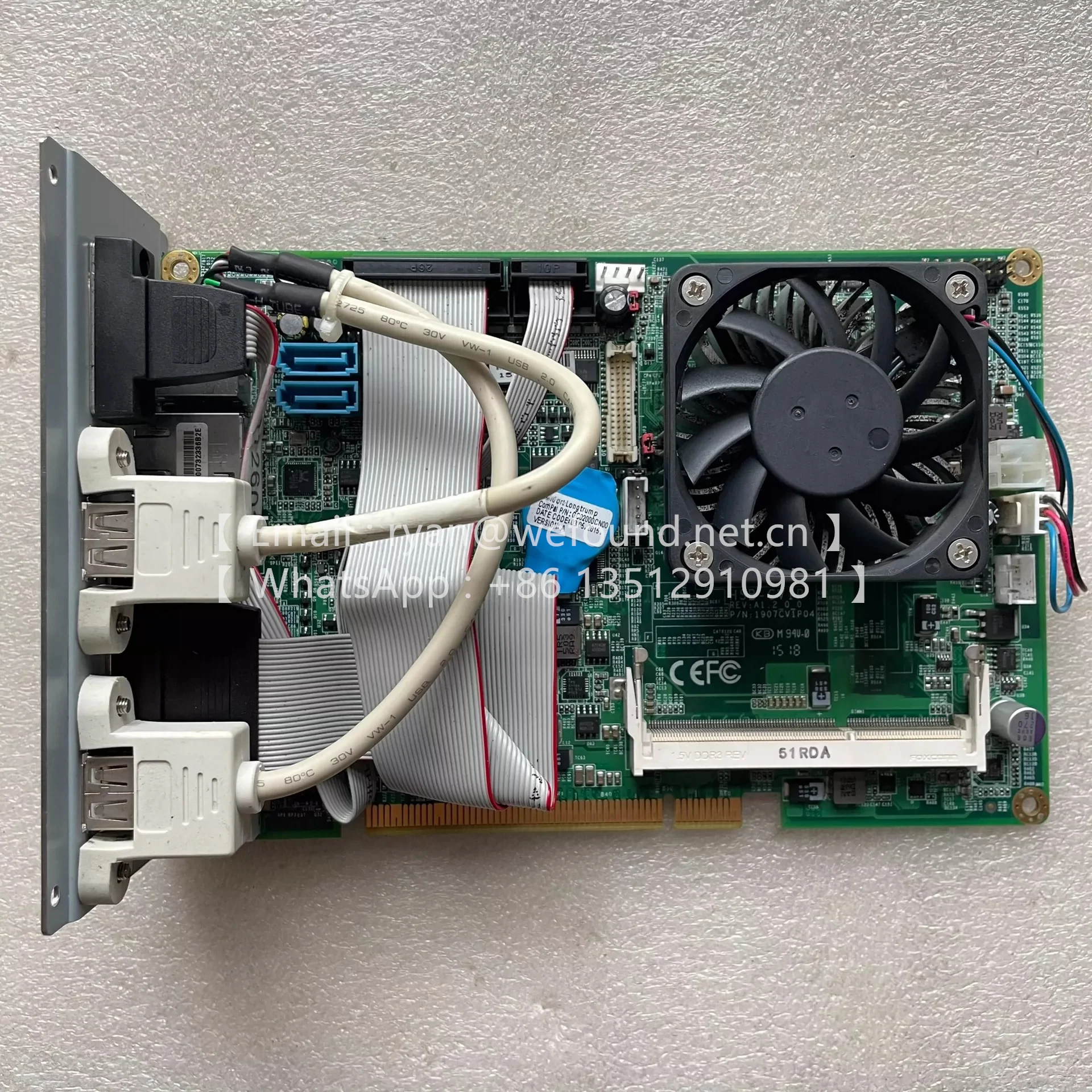 HSB-CV1P - Slot SBC en backplanes - PICMG single-board computers