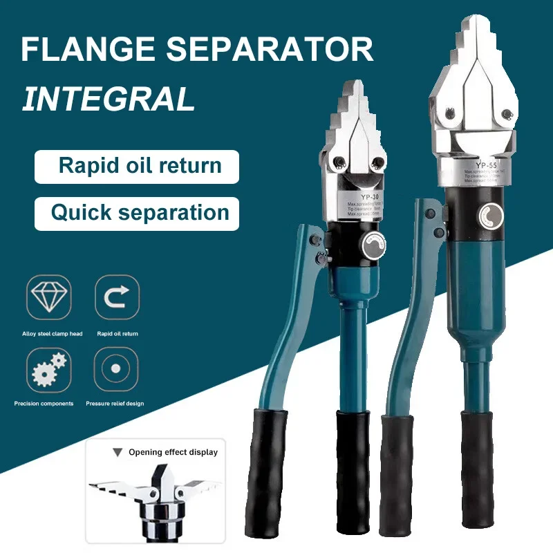 

YP-30 YP-55 Гидравлический ручной интегрированный разборник фланцевого сепаратора для обслуживания трубопровода и замены клапана