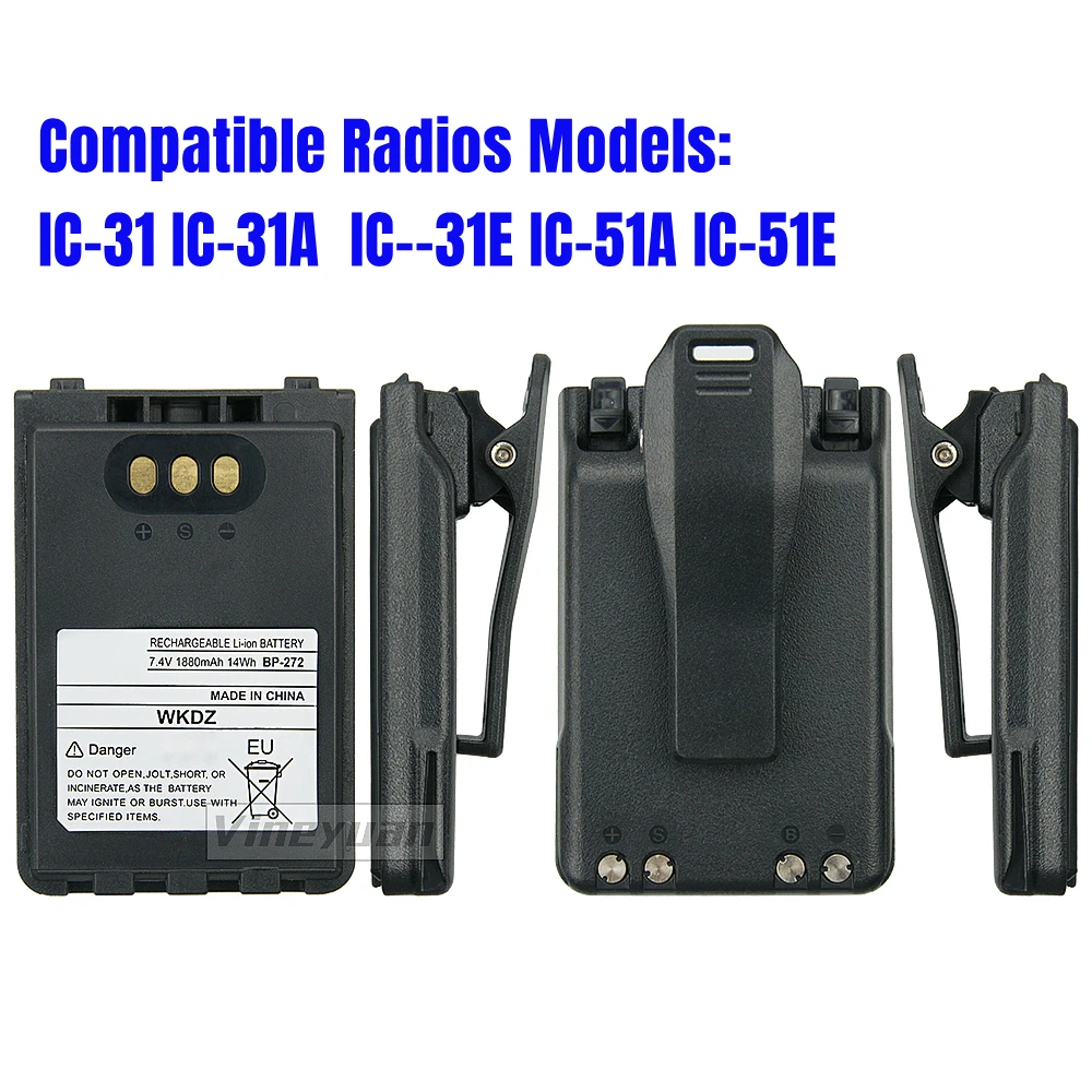 BP-272 Battery 1880mAh Replacement Li-ion Battery for ICOM ID-31A ID-31E ID-51A ID-51E  Two Way Radio Battery with Belt Clip