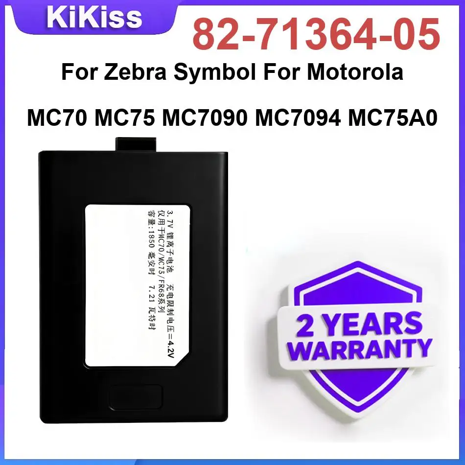 

Аккумуляторы 82-71364-05 для Zebra Symbol Motorola MC70 MC75 MC7090 MC7094 MC75A0, литий-ионные полимерные батареи для мобильных телефонов