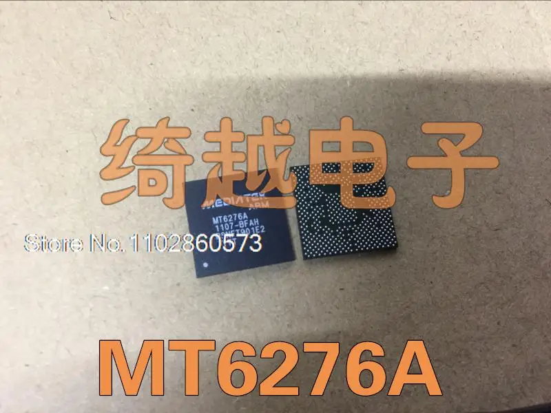 

MT6276A Original, in stock. Power IC