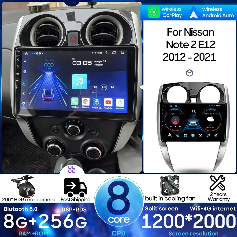 Android 15 Car Mult…