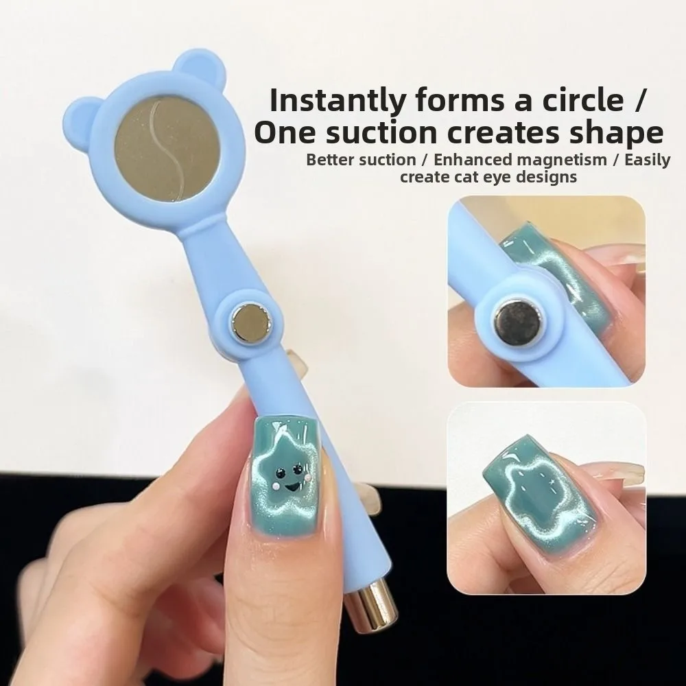 7-in-1 Cat Ear Nail Art Tool DIY Multi-Effect Cat Eye Nail Magnetic Tools Magnetic Manicure Tool