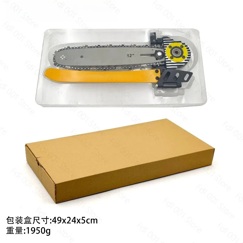 Multi Angle Beam Cutter Chain Saw Versatile for Wood Cutting