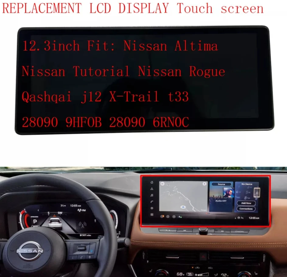 

2023 24 REPLACEMENT TOUCH-SCREEN DISPLAY LCD FOR 12.3" Nissan Altima X-Trail Qashqai Rogue 280909HFOB, 280906RN0C