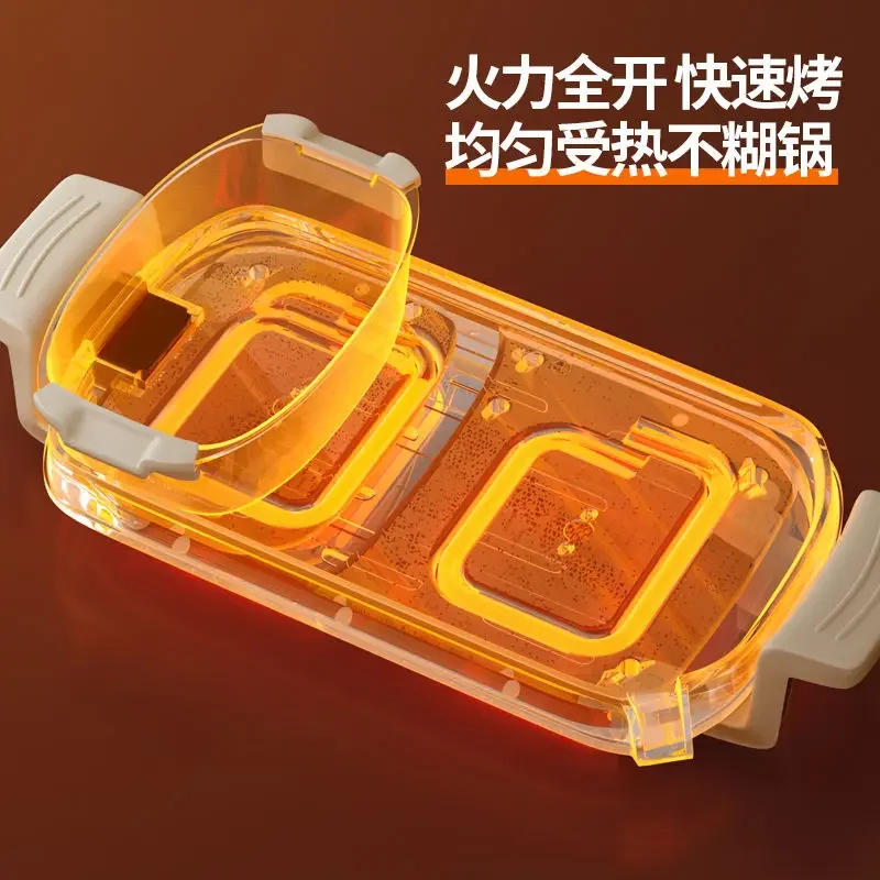 [القسم الأيسر والأيمن] وعاء متكامل للتحميص والشطف، فرن منزلي، وعاء قلي بدون دخاني، مقلاة خبز متعددة الوظائف