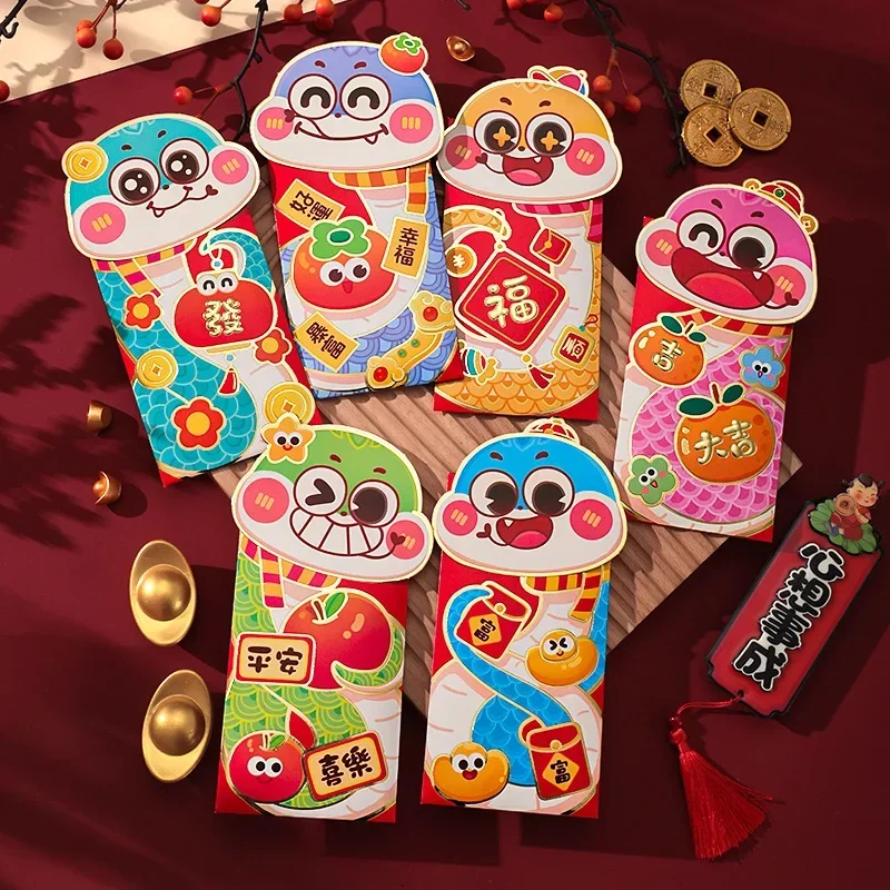 6pcs/set Kawaii Red Envelopes 2025 Snake Year Cartoon Lucky Pockets Holiday New Year Cash Bags Red Envelope DIY Gift Packaging