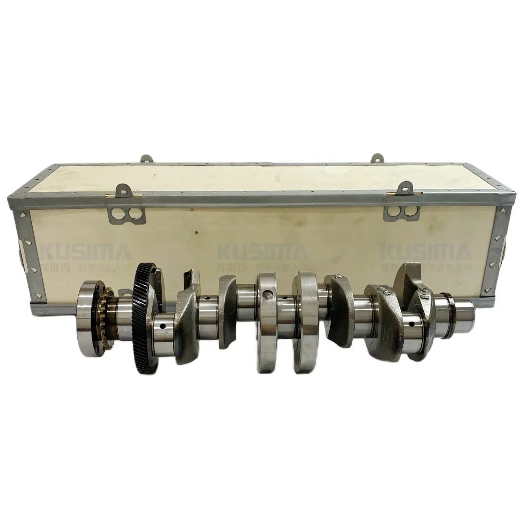 LR090358 Crank Shaf… - image