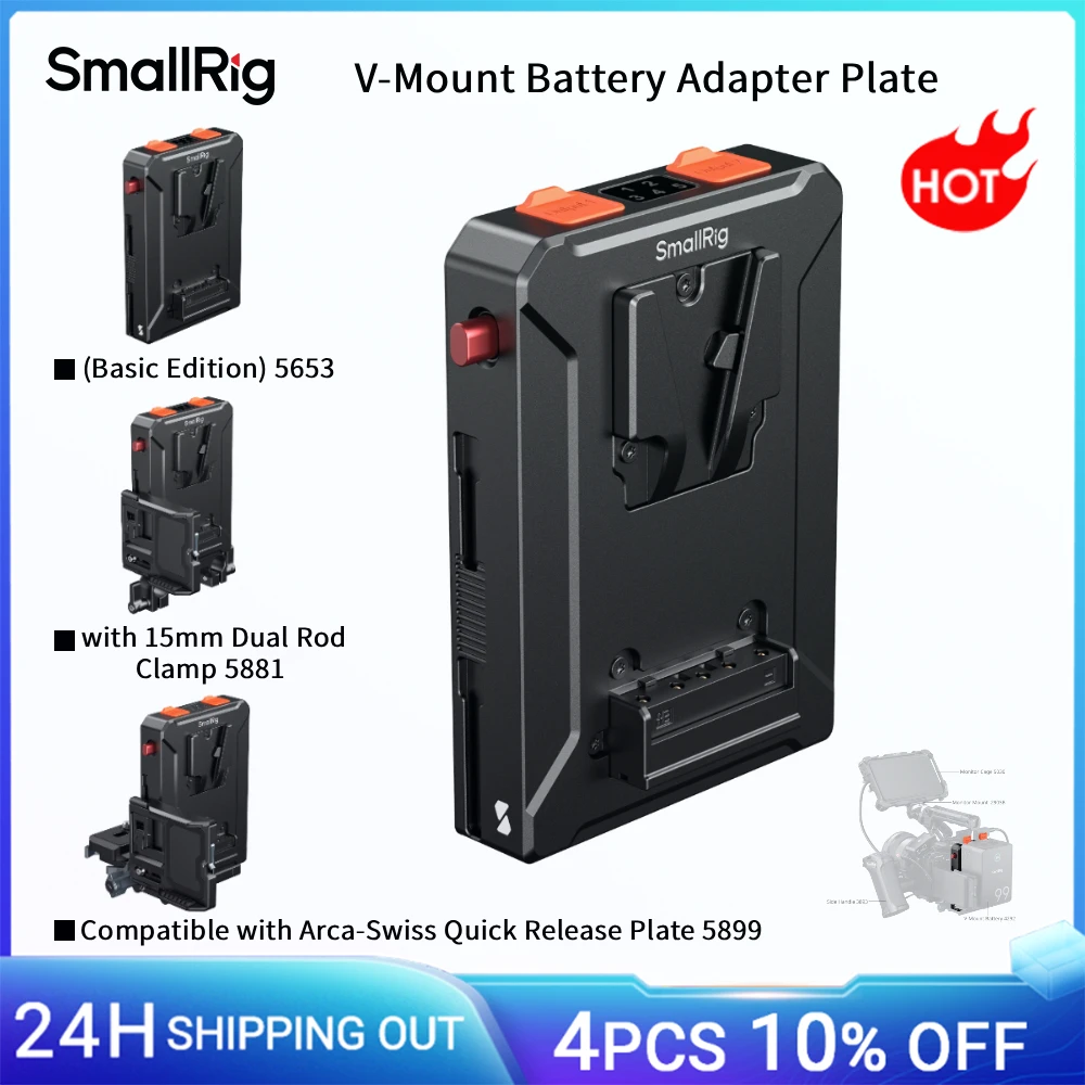 Image of SmallRig Intelligent Power Management V-Mount Batterieadapterplatte Basic Edition für Standard V-Mount für D-Tap / BP-Schnittstellen