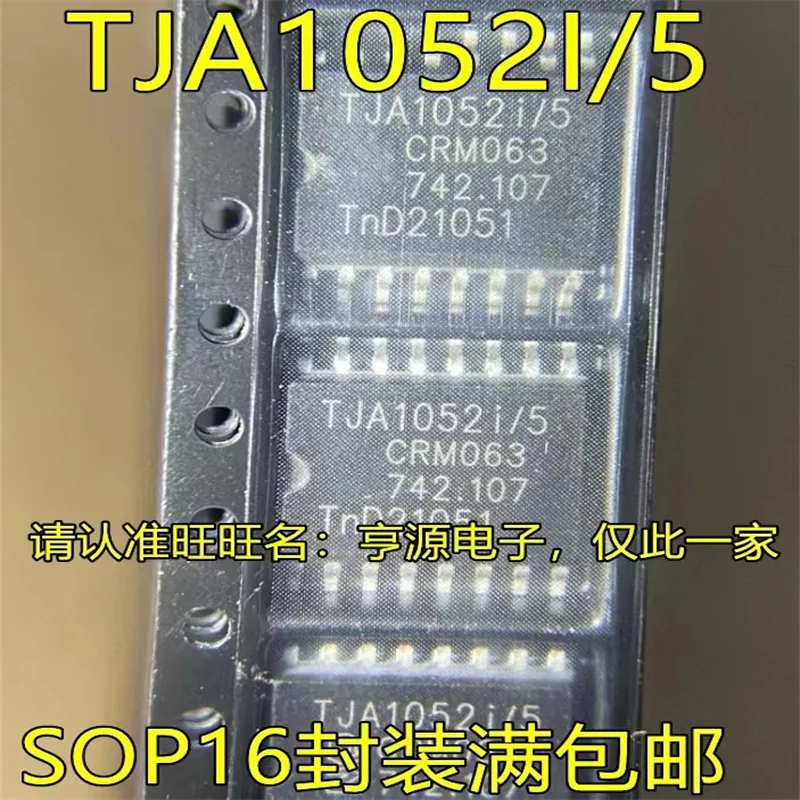 1-10PCS TJA1052I/5 SOP16