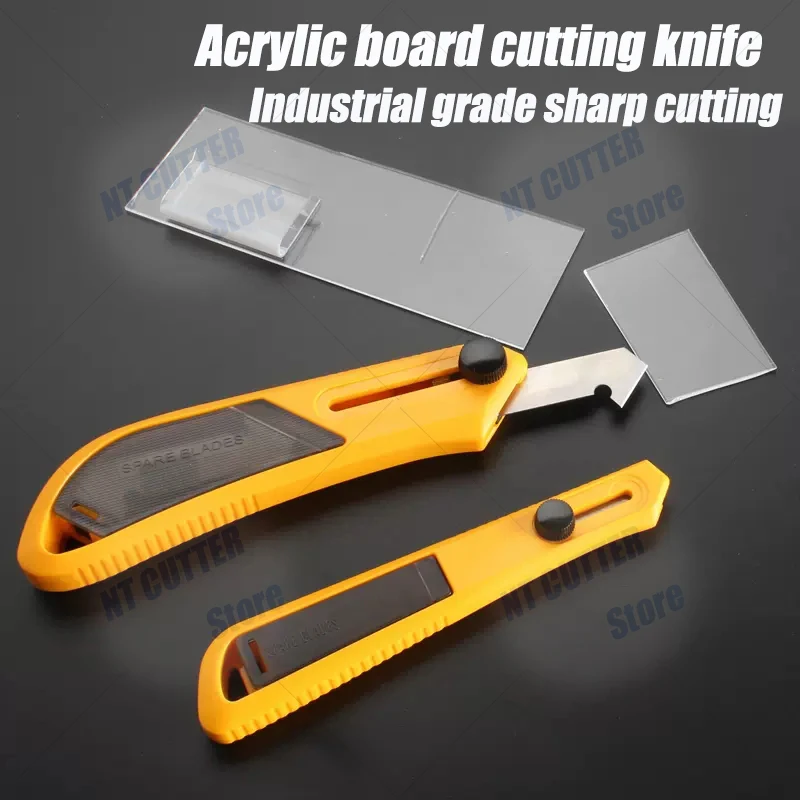 Japanese original OLFA PC-L plexiglass acrylic plastic plate special knife, PC-S professional practical hook knife, freely retractable blade used for: ABS board, board, plastic sheet precision cutting tools