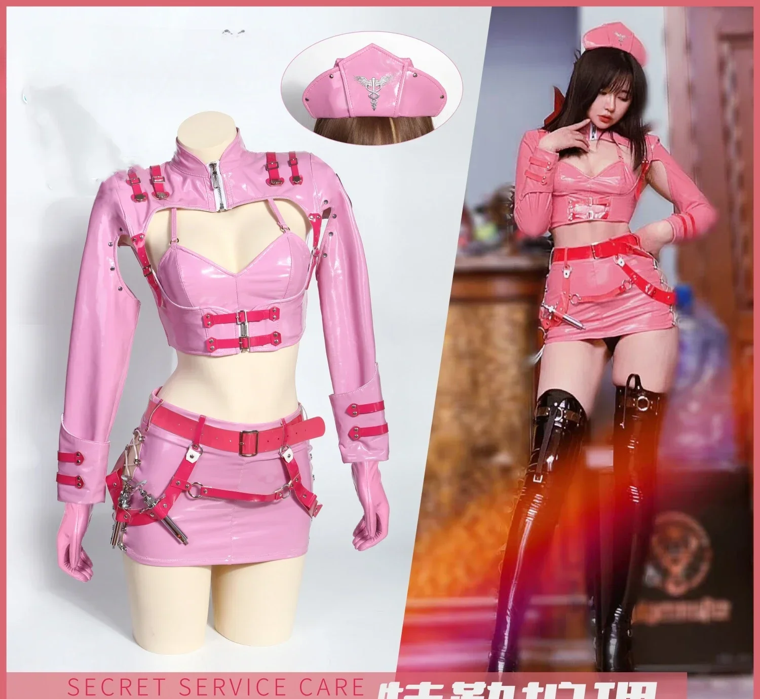 2026 Nurse Pun K Cy… - image