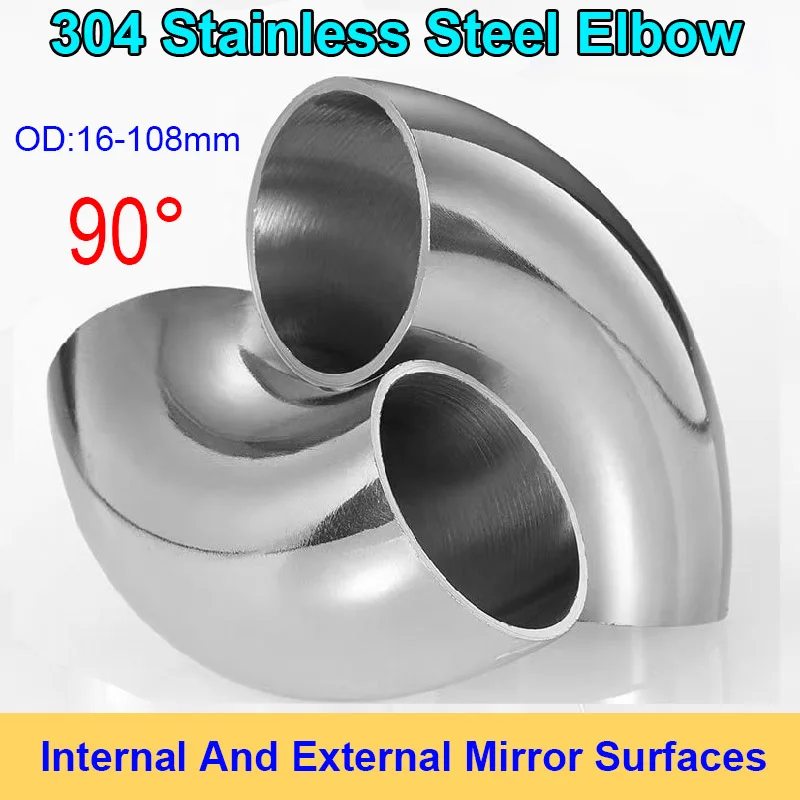 

304 Stainless Steel Mirror Polished Elbow 45° 90° Internal And External Welding Fittings for Plumbing And Piping Systems