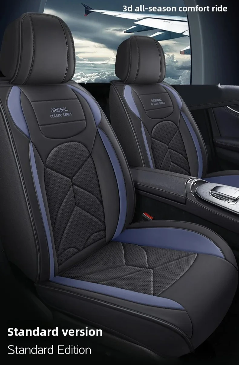 High Quality Thick Nappa Leather Universal Car Full Seat Cover Breathable Perforated Leather SUV Cushion Full Seats Cover JJ253