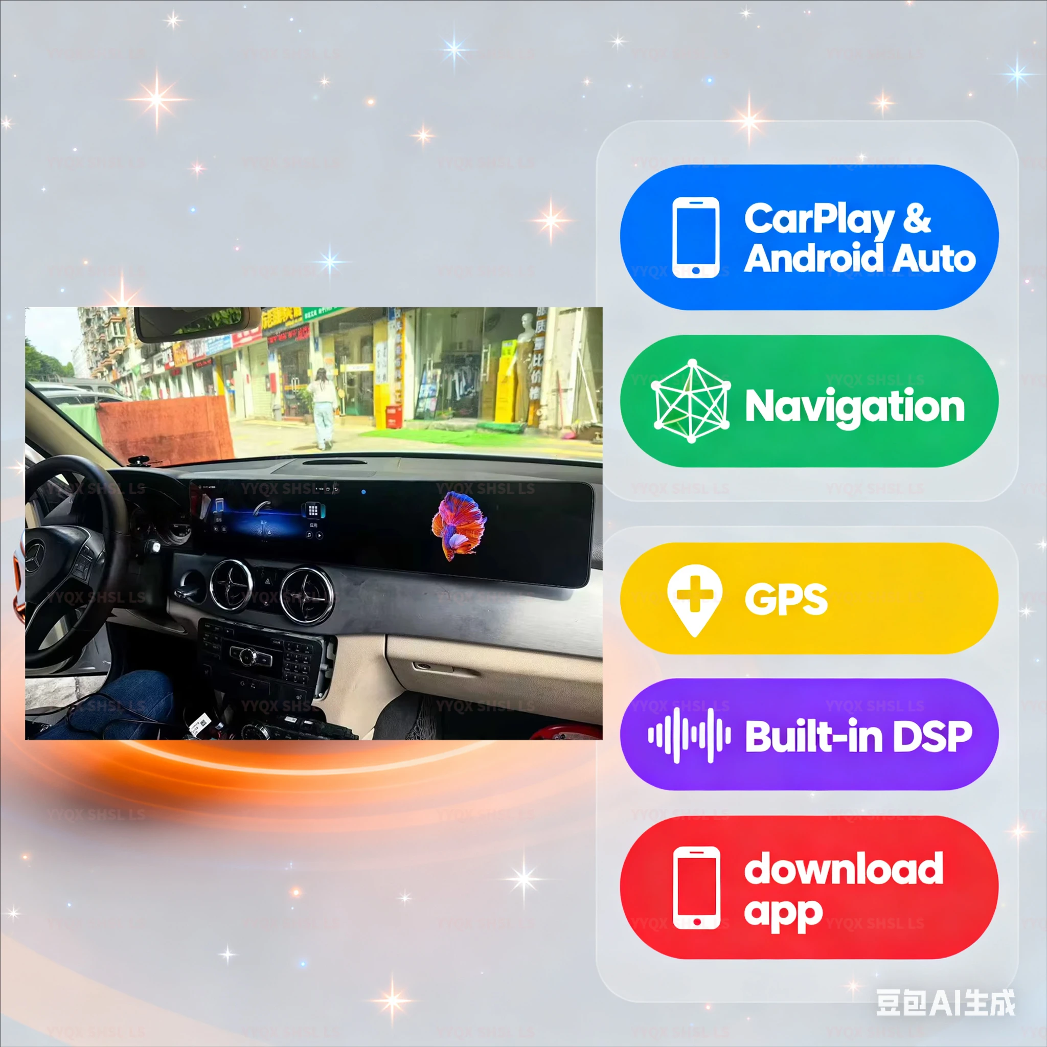 12.3" Dual Qled Tou… - image