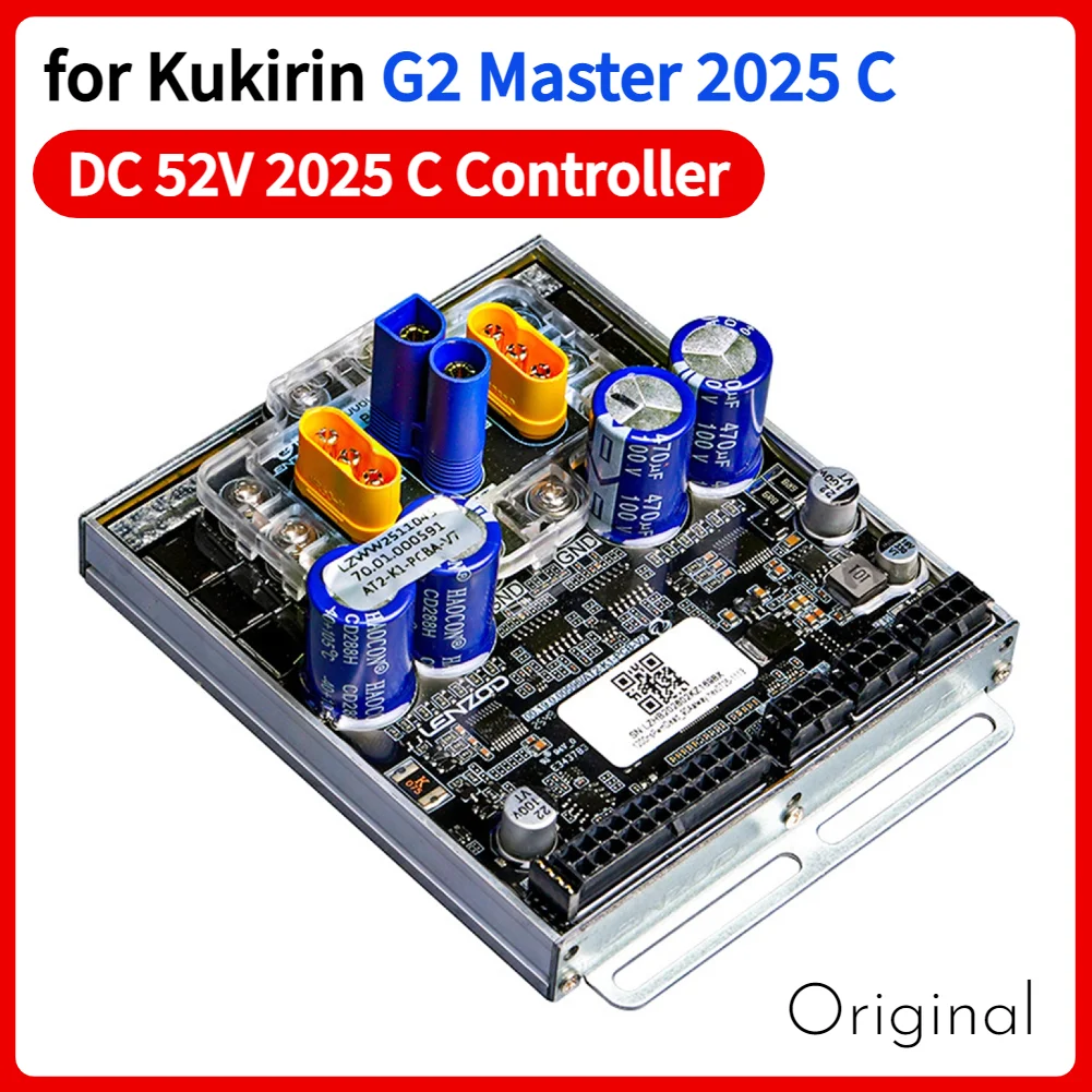 52V Controller Control Board for KuKirin G2 Master 2025 C Electric Scooter Brushless DC Motor Control E-Scooter Accessories