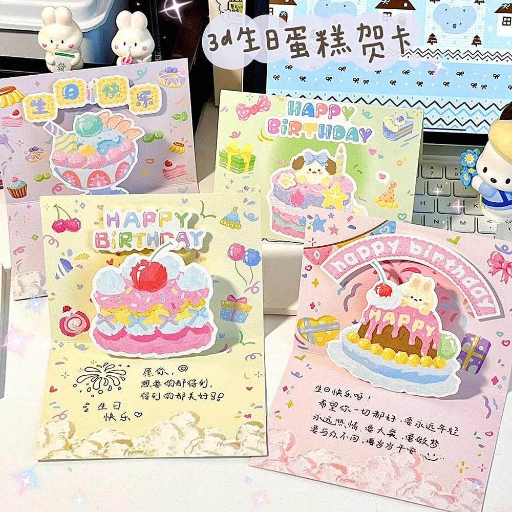 

3D Oil Painting Birthday Card Foldable Creative Cake Greeting Card Cute Gift for Children