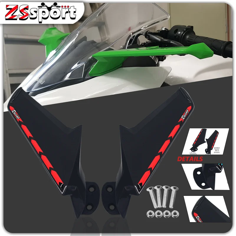 

High Quality For S1000RR S1000 RR 2009-2016 2017 2018 Motorcycle ABS Rearview Mirror fixed wing Front Side Wind Flow Fixed Wing