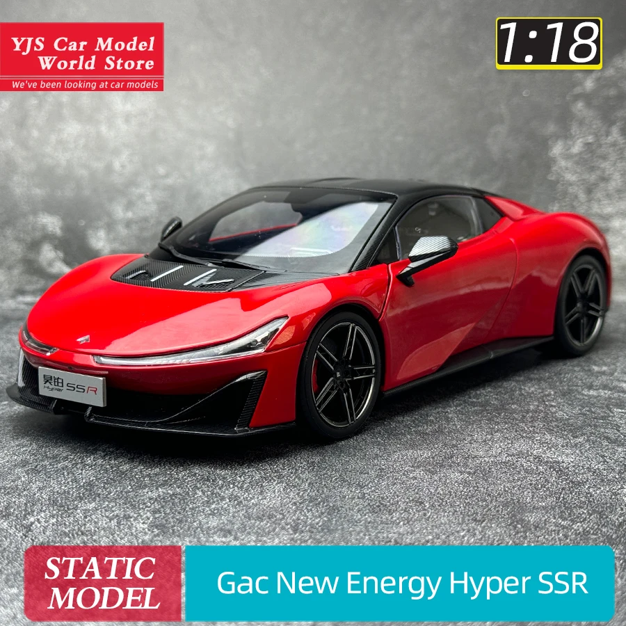 OEM 1:18 GAC New Energy Hyper SSR alloy car model sports car static decoration holiday gift collection