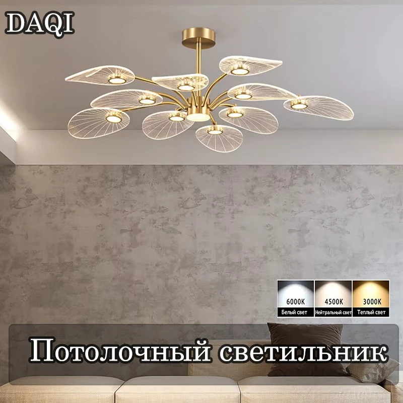 

Modern LED Living Room Ceiling Lights, Bedroom Pendant Lights Restaurant Pendant Lights Hotel Lotus Leaf Moulding Design LED