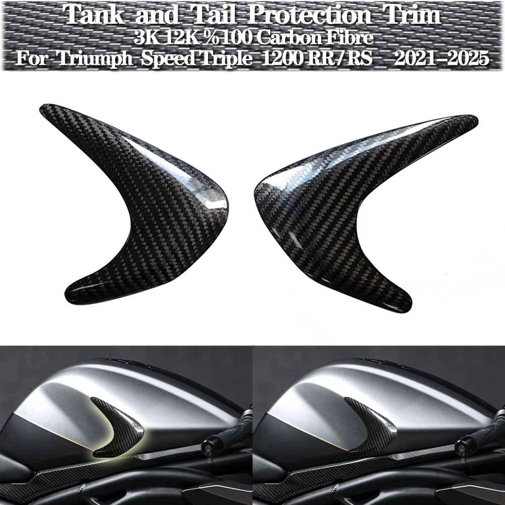 

Motorcycle Really 3K 12K %100 Carbon Fibre Tank and Tail Protection Trim For Triumph Speed Triple 1200 RR RS 2021-2025