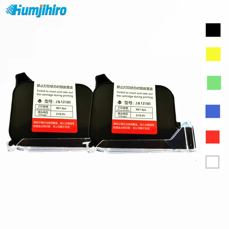 HUMJIHIRO JS12 Quick-drying Solvent Ink Cartridge Print Height 12.7mm Handheld Inkjet Thermal Printer Ink Cartridge