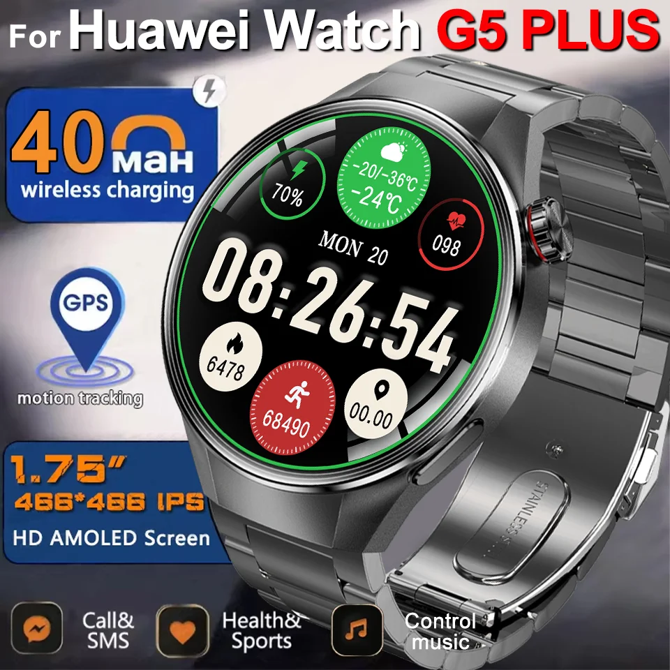 

2025 New Watch G5 PlUS Smart Watch Men 1.75" HD AMOLED Screen GPS track Heart Rate Bluetooth Call Compass Smart Watch Waterproof