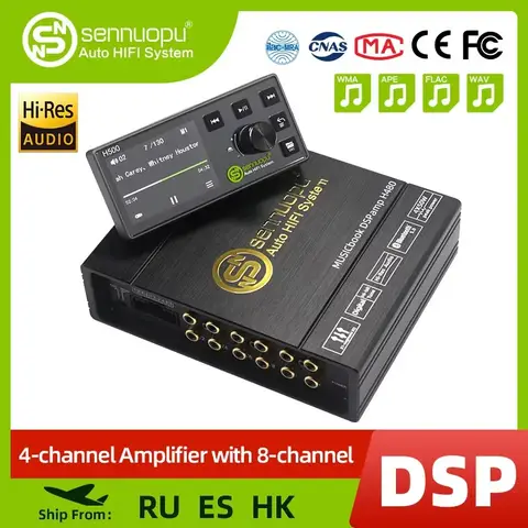 Sennuopu 차량용 DSP 프로세서, 4 채널 앰프, 8 채널 디지털 사운드 프로세서, LCD 리모컨 포함