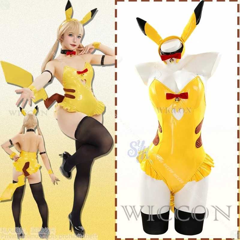 2025 actividad de fiesta de Halloween Anime Mon Cosplay FURRY ratón amarillo PU mono Sexy mono Jirai Kei niñas uniforme Kawaii