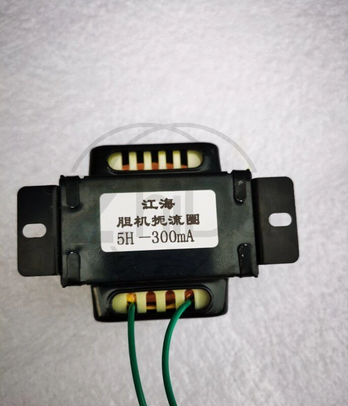 Ball Machine Transf…