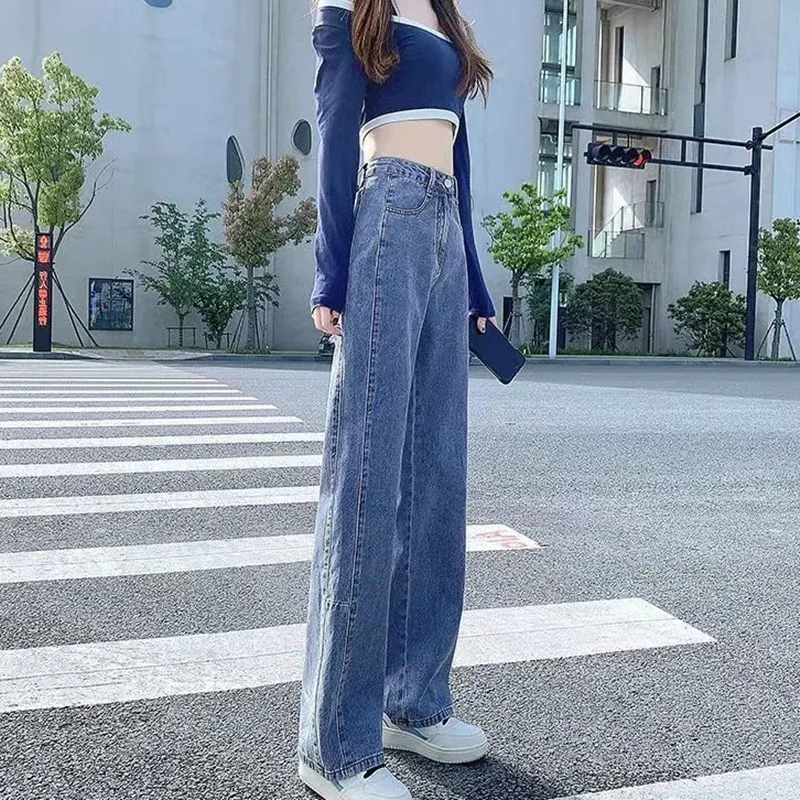 High Waist Straight Jeans Women's Autumn New Design Feeling Loose Thin Versatile Slim Stitched Wide Leg Pants Casual Trousers