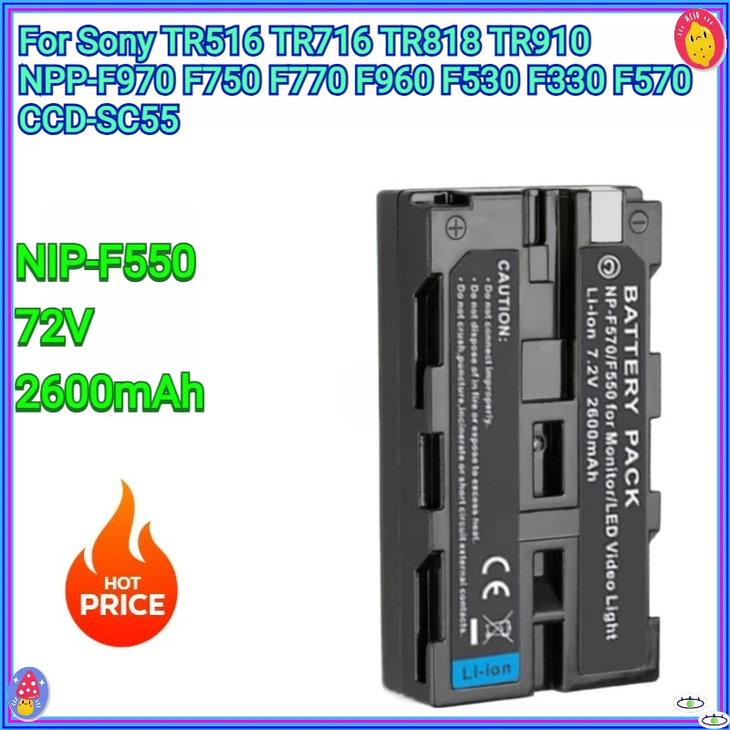 

New NP-F550 Replacement Battery for Sony TR516 TR716 TR818 TR910 NP-F970 F750 F770 F960 F530 F330 F570 CCD-SC55 Li-Polymer