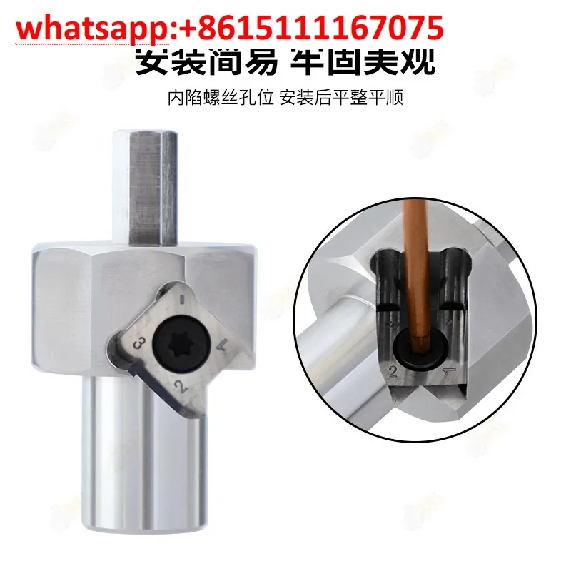 Metal Machining Deburring Tool, Inner Hole Edge Burr Trimmer Suitable For Stainless Steel Hole Finishing Processing