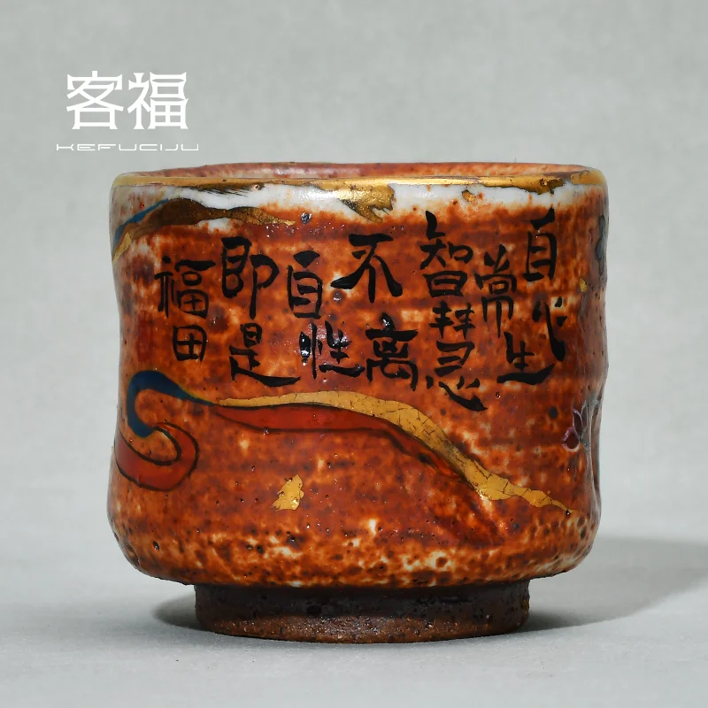 Kefu, firewood burning flying Dunhuang merchandise mural cup Jingdezhen hand-painted master cup coarse pottery Zhiye