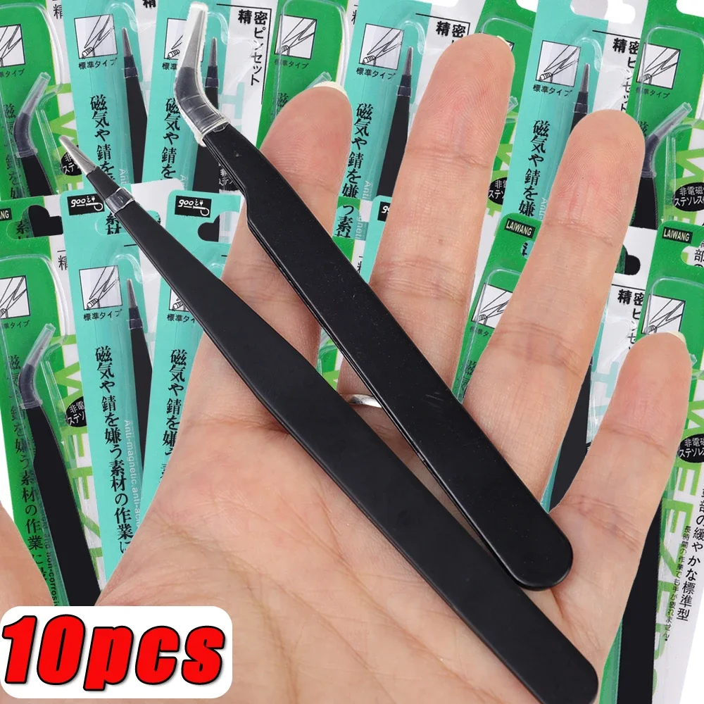 10PCS Curved Tip Eyelash Extension Tweezers with Protective Cover Stainless Steel Curved Tip Tweezer Nail Rhinestone Picker Tool