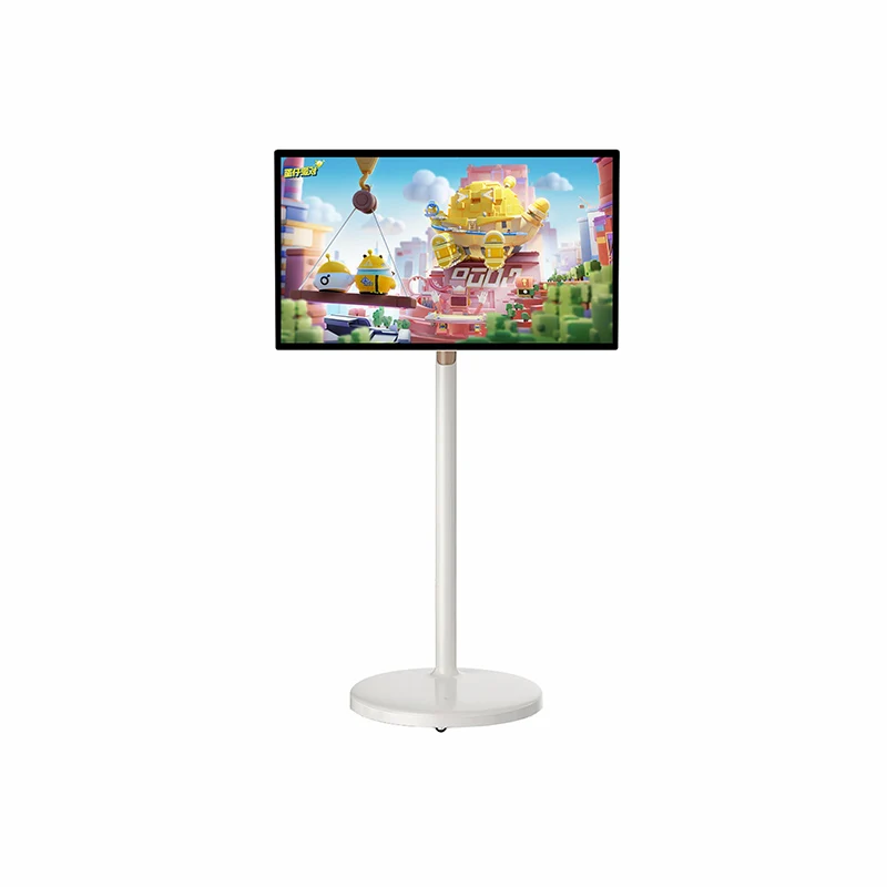 21.5-inch Bestie Machine Heart Screen Mobile TV Entertainment Live Smart Fitness Smart Screen Monitor Panel