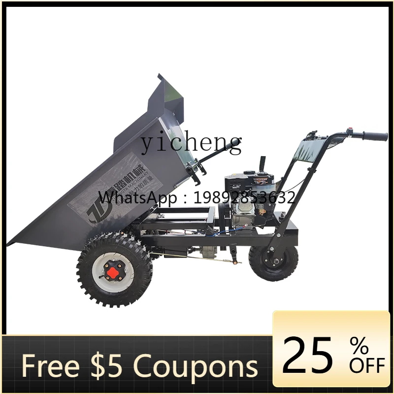 

construction site gray bucket car construction trolley sand concrete dump truck breeding brick three-wheel truck