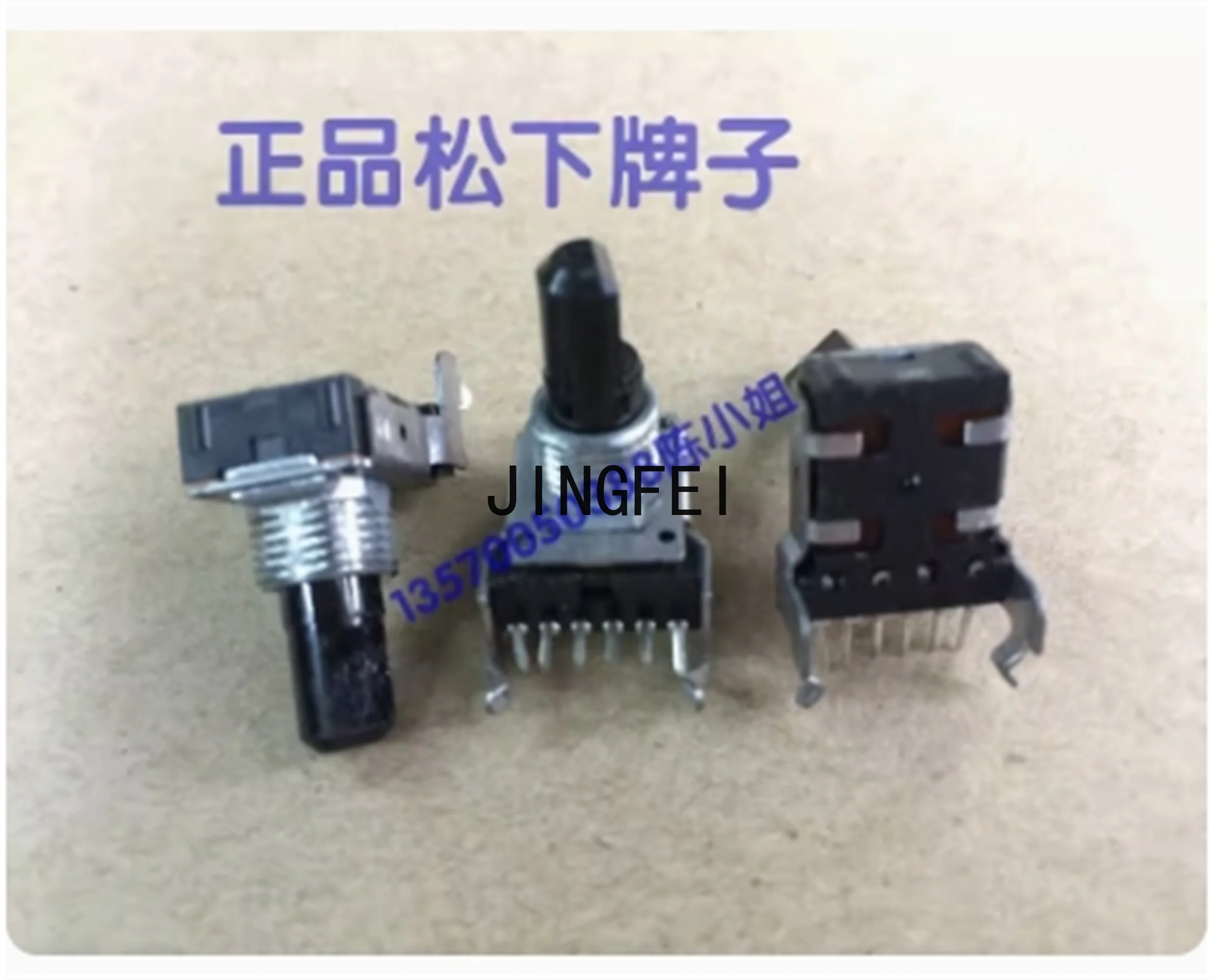 1PCS genuine Japanese brand RK12 potentiometer A20K shaft length wrapped thread 15mm, row of 6 pins