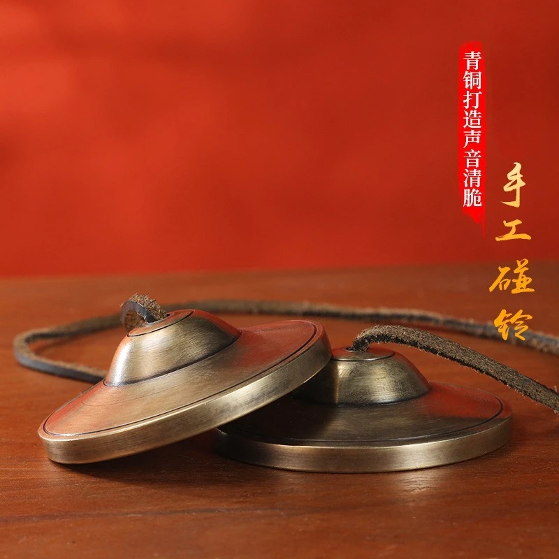 Ring Bells Handmade Bronze Ring Bells Ring Bells Cymbals Boxes Sound Therapy Yoga Meditation Ding Xia Sound Crisp