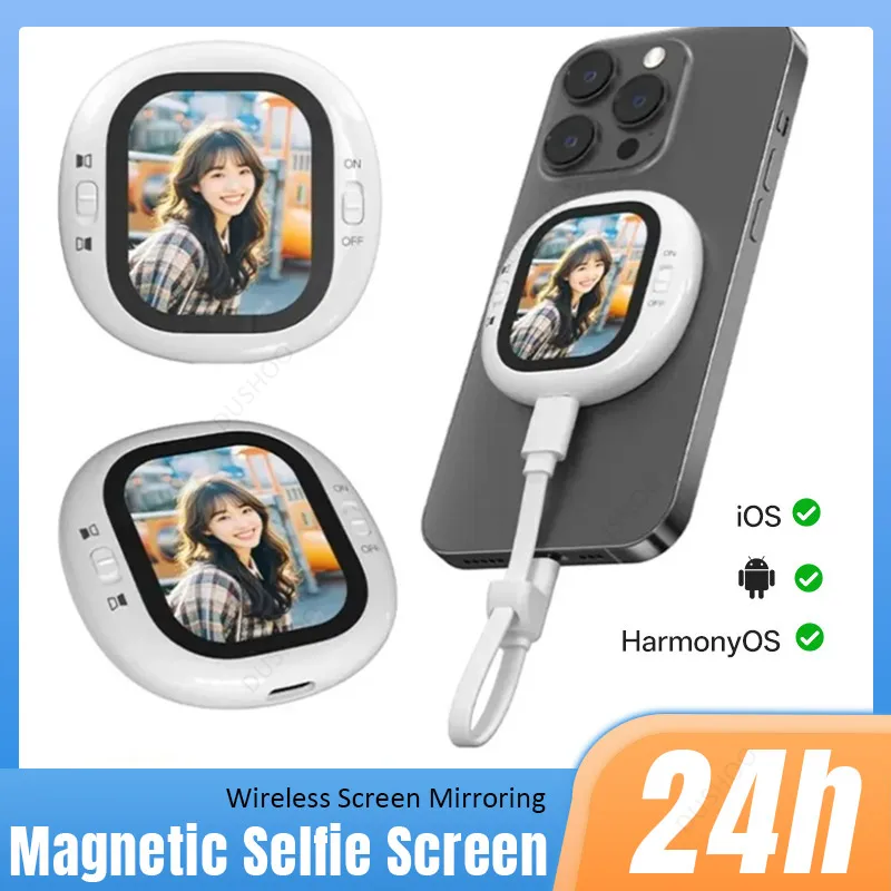 

Магнитный экран для селфи телефона, беспроводное соединение Bluetooth, аксессуары для селфи, Bluetooth-пульт дистанционного управления для iOS Android HarmonyOS
