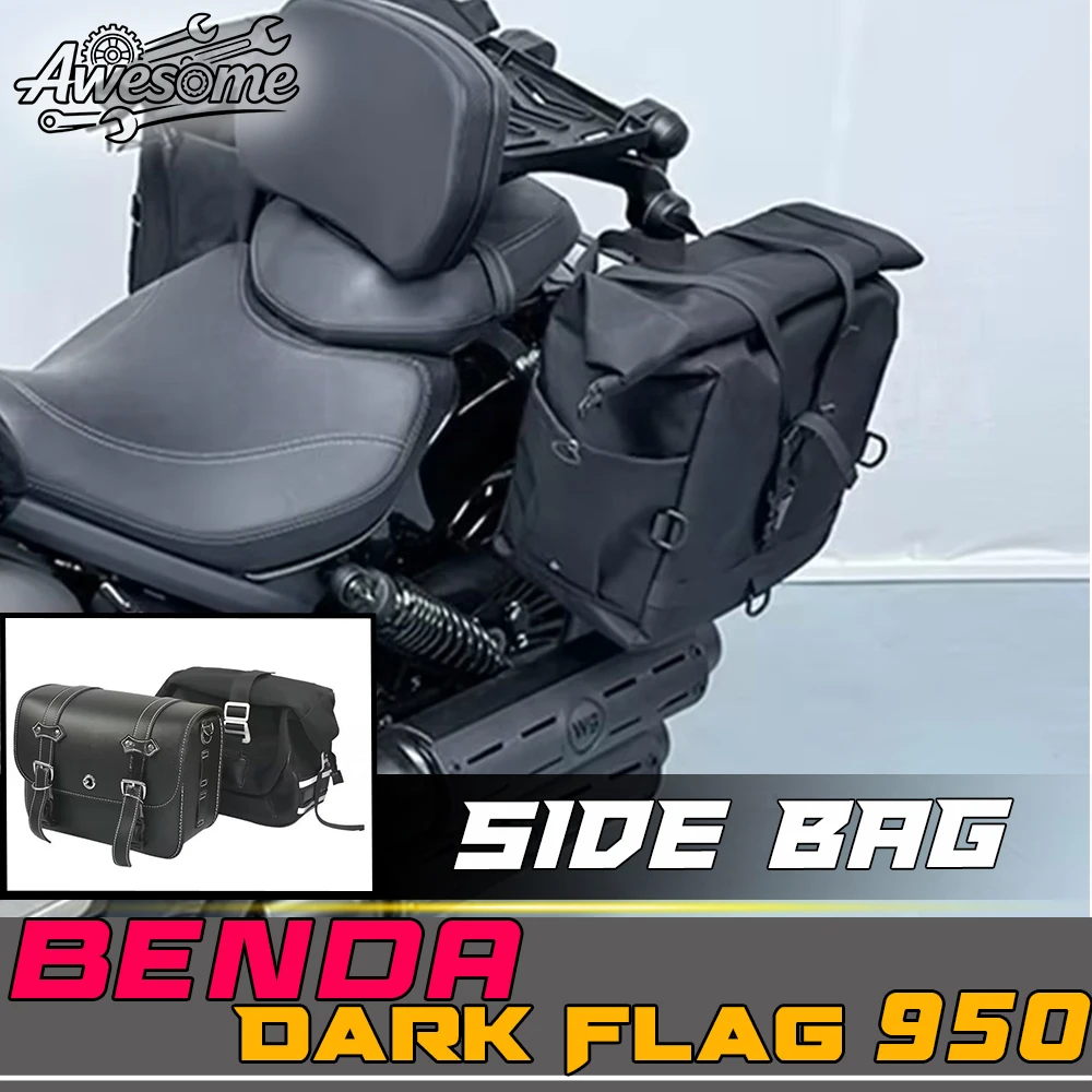 Canvas Waterproof Large Capacity Side Saddle Bags Durable Storage Luggage Fit For BENDA DARK FLAG 950