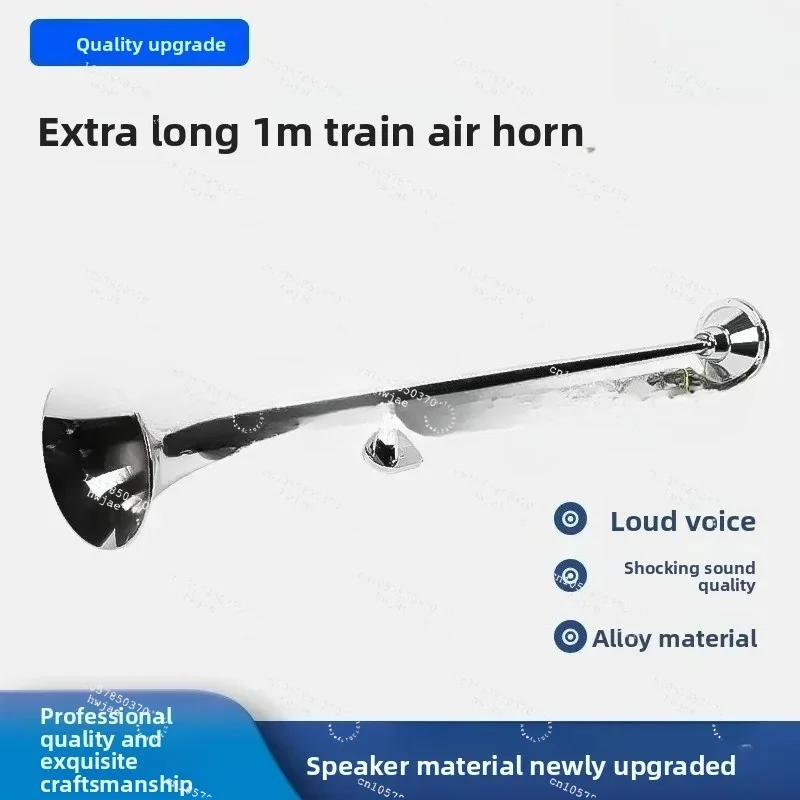1m  Round Mouth Single Pole Low Frequency Electric Control Air Horn Set Large Truck Single Pipe Whistle Big Horn