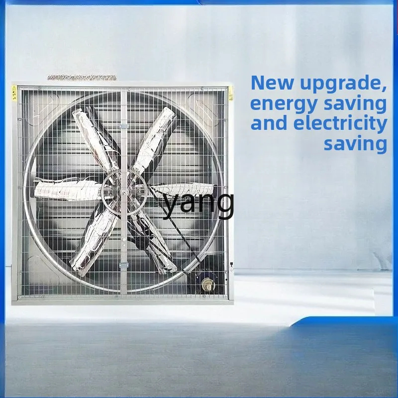 

LH stainless steel farm factory negative pressure fan exhaust fan exhaust ventilation fan