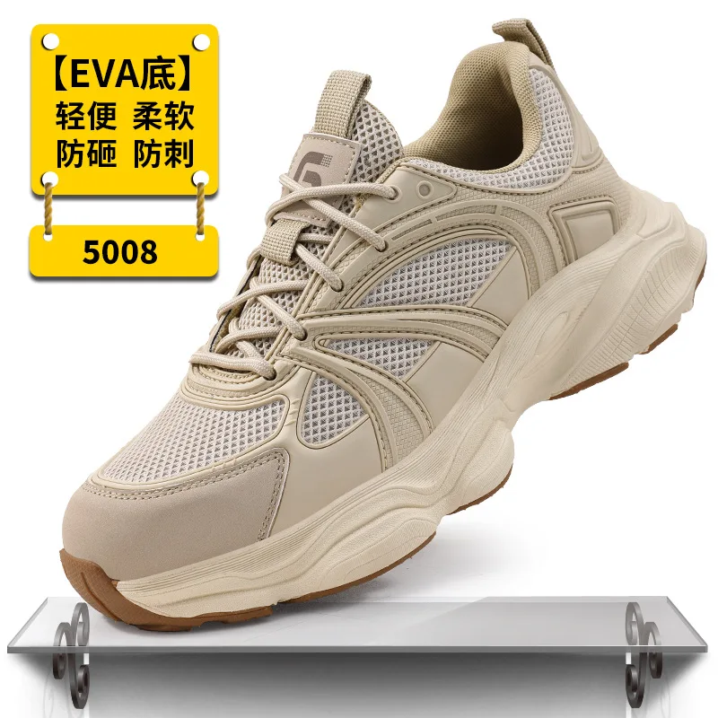 Labor Insurance Shoes Smash-proof Puncture-proof Breathable and Lightweight Air Cushion Shock Absorption and Protective Function