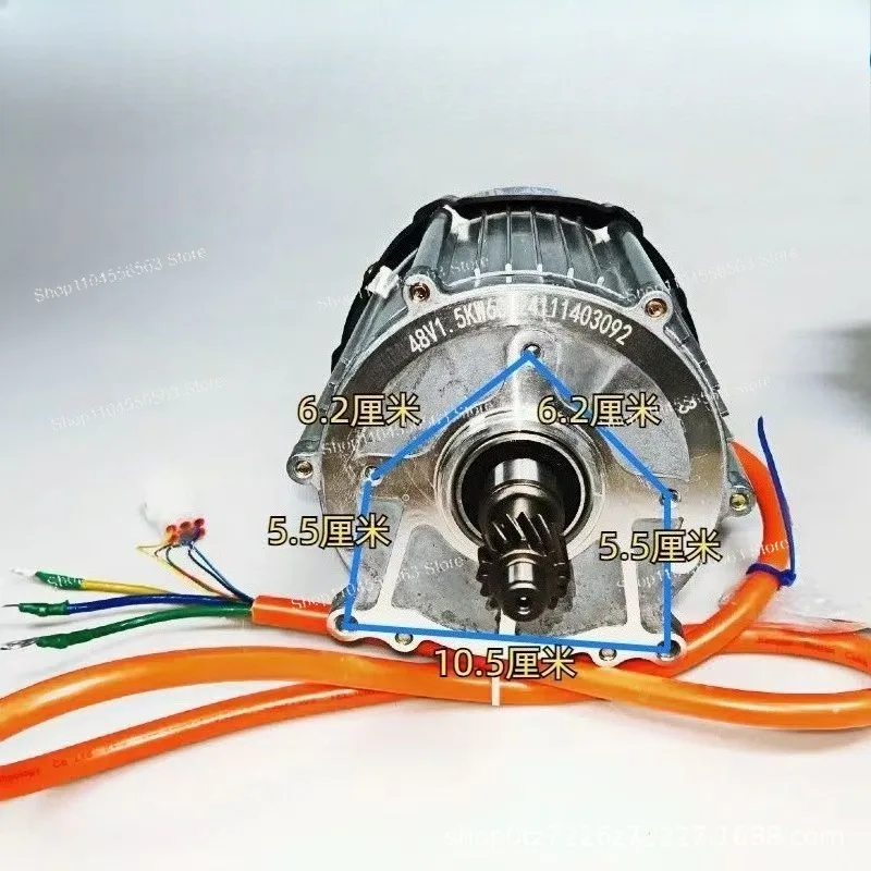 60V‑72V DC Drive Electric Motor, Replacement Motor for Electric Three‑wheeled Four‑wheeled Vehicles