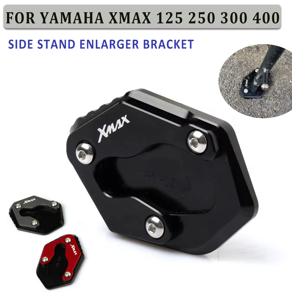 

Подставка для мотоцикла, боковая подставка, удлинитель, кронштейн для YAMAHA XMAX 300 X-MAX 125 250 XMAX300 XMAX125 XMAX250