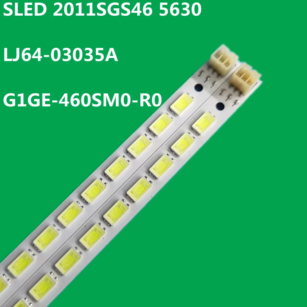 

Светодиодная лента для 2011SGS46 LJ64-03035A LED46K21 LED46K28P LED46K16X3D LED46K26X3D LED46860IX LED46IS95N LED46M592DC LTA460HQ12