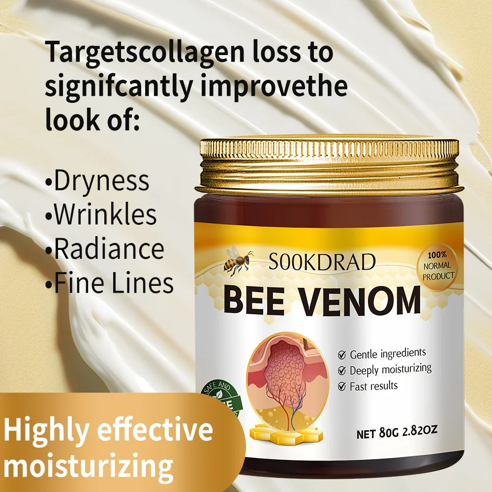 [كريم ثبات سريع التحضير] كريم سوبر ميلتين لشد البشرة. كريم الرفع الفوري من بي فينوم