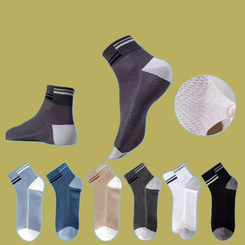 

5/10 Pairs 2024 New Deodorant Sweat-Absorbing Summer Thin Mesh Breathable Solid Color Polyester Cotton Men's Short Sports Socks