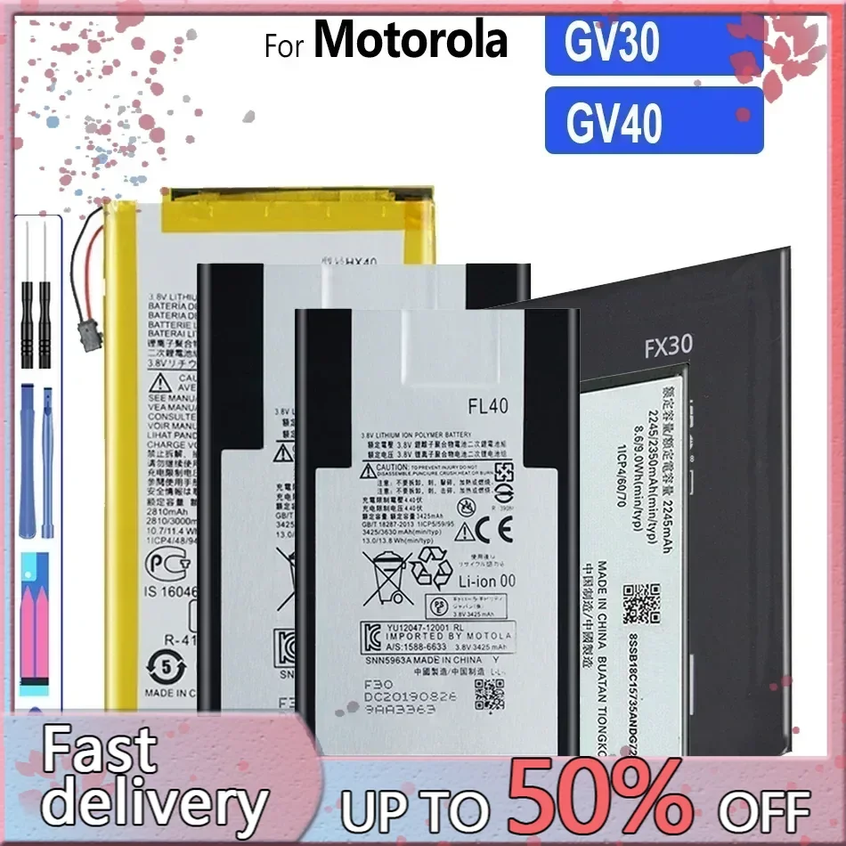 GV30 GV40 Battery For Motorola Moto Z Droid Force XT1650-02 XT1650-01 XT1650-03 XT1650-05 Replacement High Quality